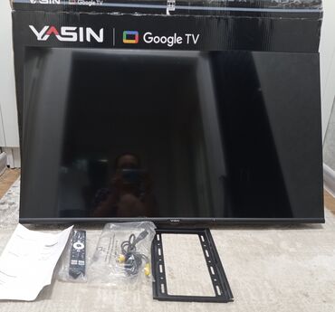 пульт yasin скачать: Продается телевизор в отличном состоянии