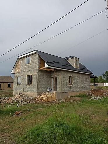 Пеноблок: Пеноблок, 600x300x200, D600 — 11