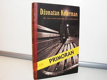 keyboard: Primoran džonatan kelerman2008 mono i manjanamek povezstanje kao novo — 1
