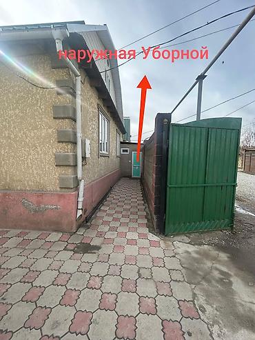 Куплю дом: 150 м², 6 комнат, Утепленный, Бронированные двери, Евроремонт — 25