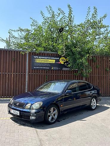 step rf3: Lexus GS: 2003 г., Автомат, Бензин, Седан — 1