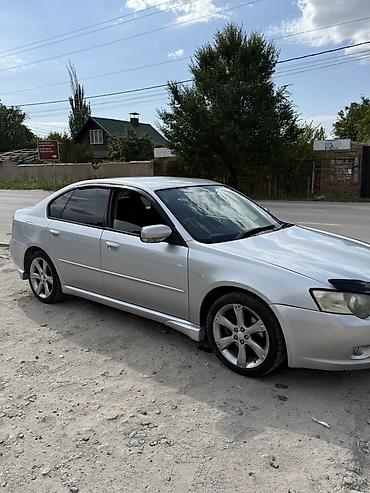 w211 e270: Subaru Legacy: 2004 г., 2 л, Автомат, Бензин, Седан — 1