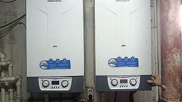 Ремонт газовых котлов: Ремонт и обслуживание газовых котлов 24/7 - Диагностика — 6