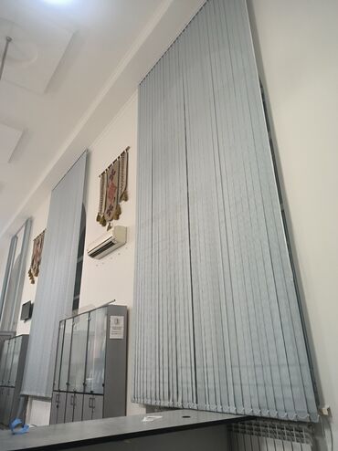 Жалюзи и рольшторы: Мы профессионально занимаемся изготовлением ролл-штор, вертикальных — 13