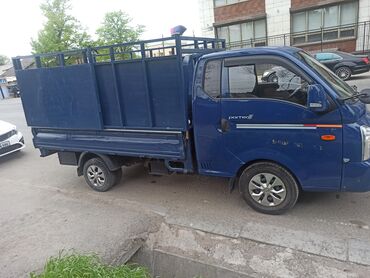 услуги частного детектива цена бишкек: Услуги транспорт по регионам Портер грузовой доставка переезд вывоз