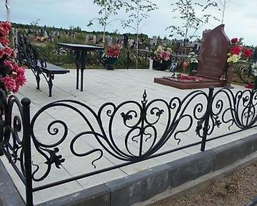 Сварка: Изготовление оградок Оградки на заказ готовые оградки Мусулманские — 21