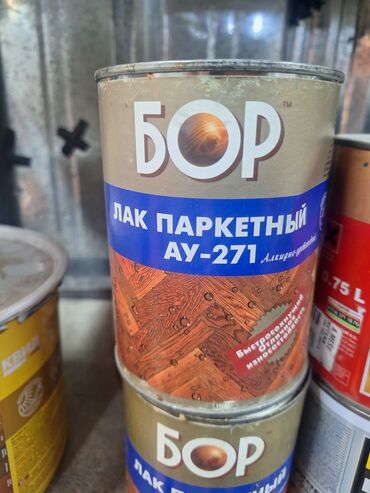 лак для дерево: Лак паркетный "Бор АУ-271" предназначен для создания прочного и