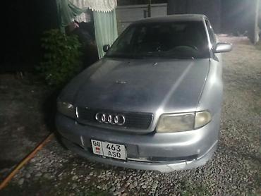 zamir: Audi A4: 1995 г., Механика, Седан — 2