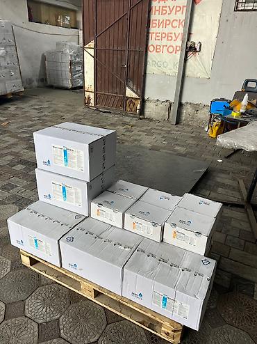 Услуги портера: Международные перевозки. Авиа, ЖД Авто Бишкек - Москва ( посылки ) at lalafo.kg — 9 Услуги портера: Международные перевозки. Авиа, ЖД Авто Бишкек - Москва ( посылки ) — 9