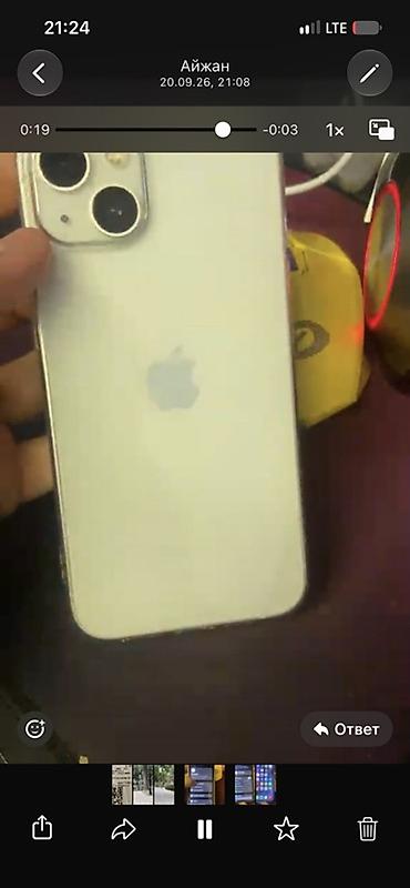IPhone (серия с двойной камерой), цвет – светлый. Характеристики по at lalafo.kg IPhone (серия с двойной камерой), цвет – светлый. Характеристики по