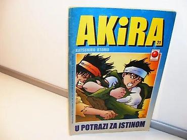 Knjige, audio i video formati: Akira 21 U potrazi za istinomIzdavač: MarketprintNaslovna strana — 1