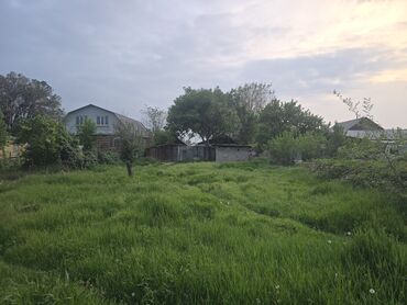 Продажа участков: 5 соток, Для бизнеса, Красная книга