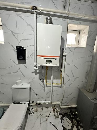установка котла: Установка монтаж и подключение настенных газовых котлов “под ключ” — 1