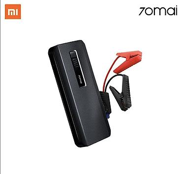 джамп: 🚗⚡ ПУСКО-ЗАРЯДНОЕ УСТРОЙСТВО XIAOMI 70MAI JUMP STARTER MAX PS06 — 10