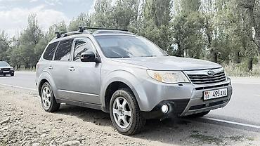 зеркало субару: Subaru Forester: 2008 г., Кроссовер — 2