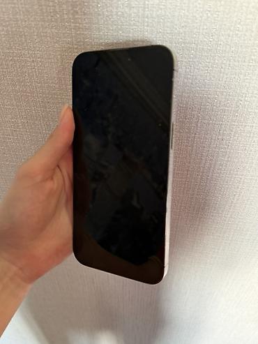 iphone pro max 13: IPhone 14 Pro Max, цвет Deep Purple 75% АКБ, 256ГБ - Экран 6.7", Super — 1