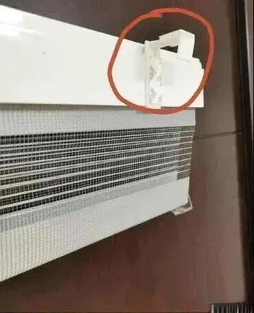 sudoper sa elementom: Rolo zebra zavese dan i noc - zavese kacenje na prozor rolo zebra