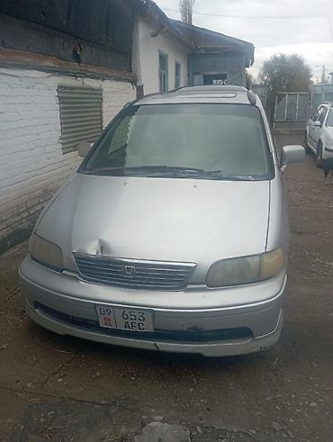 Honda Odyssey: 1997 г., 2.3 л, Автомат, Бензин, Минивэн