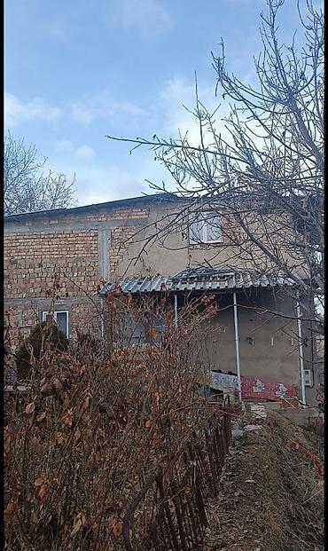 Продажа коттеджей и домов: С. Арашан 🔷 Участок — 6 соток 🔷 Дом — 2 этажа (мансардного типа) 🔷 — 7