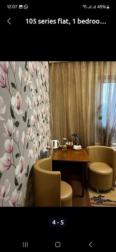 Продажа квартир: 1 комната, 47 м², Городок строителей 105 серия, 7 этаж, Косметический ремонт — 4