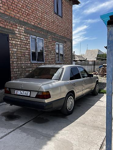 кпп на мерседес: Mercedes-Benz W124: 1986 г., 2 л, Механика, Бензин, Седан — 1