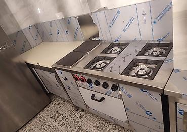 Nerjaveykalar: Bar station qiymet olcu ve detaya gore hesablanir Birinci əl — 1