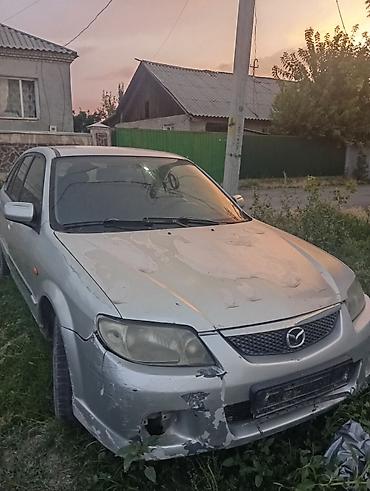 крыло мазда 323: Mazda Familia: 2003 г., Универсал — 2