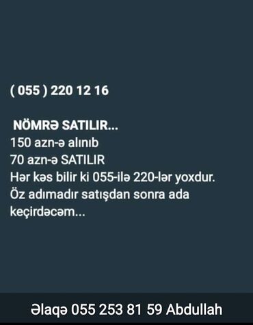 sim nomre satisi: Nömrə: ( 055 ) ( 552201216 ), İşlənmiş