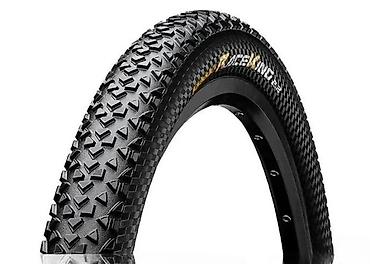 tricikl bubamara: CONTINENTAL RACE KING PT 29X2.2 SKIN KEVLAR | GUMA SPOLJAŠNJA — 1