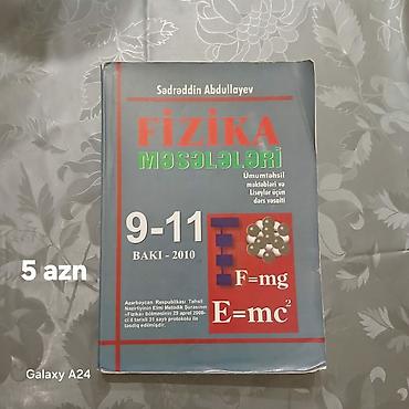 Kitablar və jurnallar: Dərs vəsaitləri paketi 1) Fizika məsələləri (Sədrəddin Abdullayev) – — 1