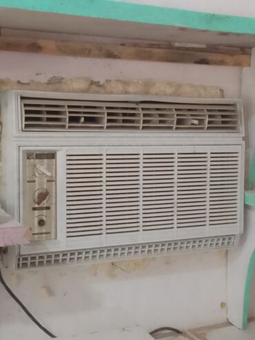 Кондиционер Aircool, Б/у, 40-45 м², Нет кредита