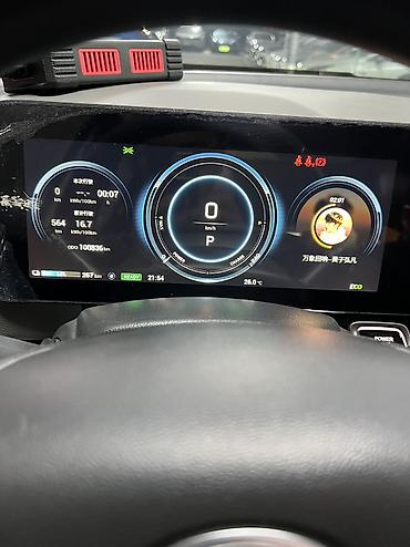 GAC: 🏎️ GAC AION V 2020 ⚡️ Заманбап электрокроссовер, үй-бүлө үчүн эң жакшы — 5