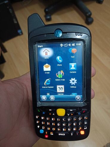 Motorola: Motorola Fire, Sa tastaturom — 10
