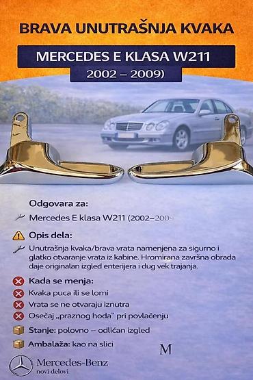 BRAVA UNUTRASNJA KVAKA MERCEDES E KLASA W211 | Brava kvaka Mercedes
