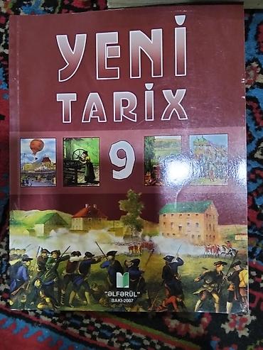 tar: Məktəb və abituriyentlər üçün müxtəlif fənn vəsaitləri paketi - Yeni — 1