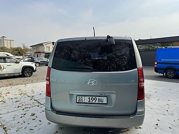 hyundai h 1: Hyundai H-1: 2019 г., 2.5 л, Автомат, Дизель, Минивэн — 5