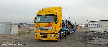 рено пиримум: Тягач, Renault, 2007 г., Сar carrier trailer — 1
