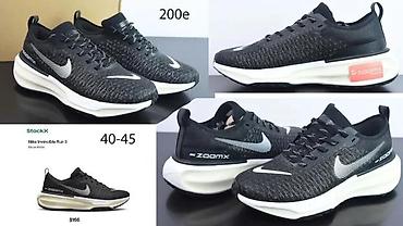 Patike: MIND, INVICIBLE RUN 3, COUNTRY OG. EQT MODELI,2026 | Novo! ! ! Top — 10