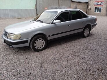 ауди с4 ош: Audi S4: 1993 г., 2.6 л, Механика, Бензин, Седан