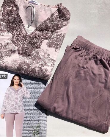 Пижамы: Пижамы — 14