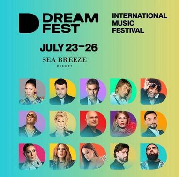 Digər musiqi alətləri: Dream Fest 2025 üçün bilet. Tədbir 25 iyul 2025-ci il tarixində, saat
