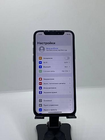 poco c5: IPhone X, Б/у, 64 ГБ, Space Gray, 100 % — 6