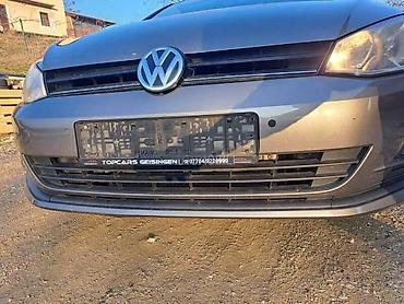 Transport: BRANIK GOLF 7 ZA VOLKSWAGEN GOLF 7 OD 2012. DO 2016. GOD. | Branik — 1