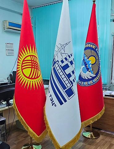 эмблемы: Напольные флаги /логотипом на подставках - Торжественные напольные — 3