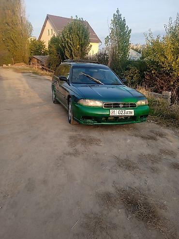 subaru legacy автомабил: Subaru Legacy: 1998 г., 2 л, Автомат, Бензин, Универсал — 6