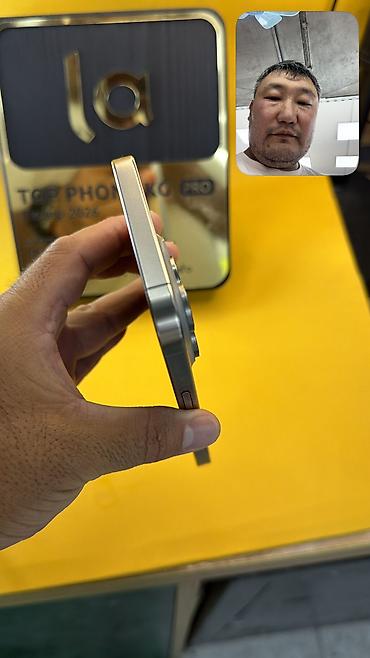 Apple iPhone: IPhone 15 Pro Max, Б/у, 256 ГБ, 100 % — 7