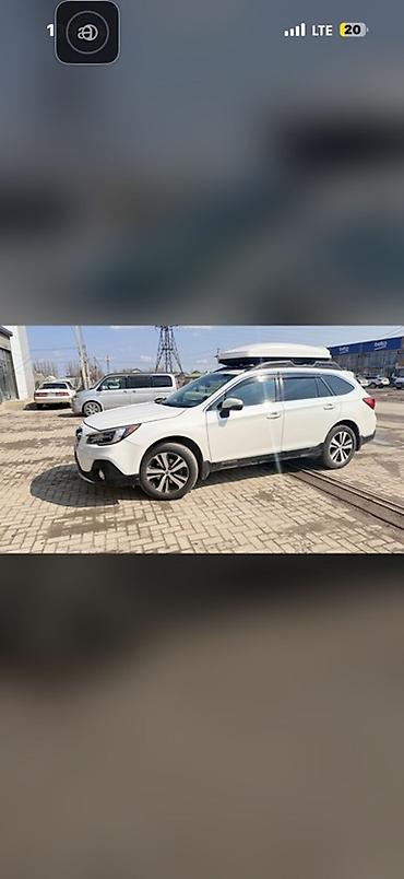 аутбек багажник: Subaru Outback: 2018 г., 2.5 л, Универсал — 8