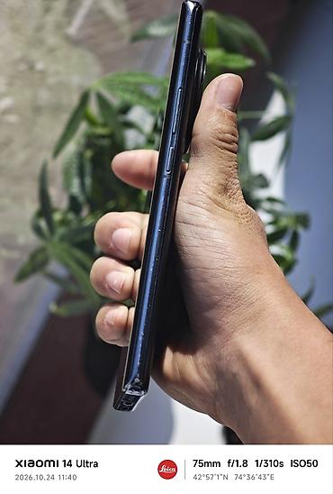 камеры с сим картой: Vivo X90 Pro+, Б/у, 256 ГБ, цвет - Черный — 9