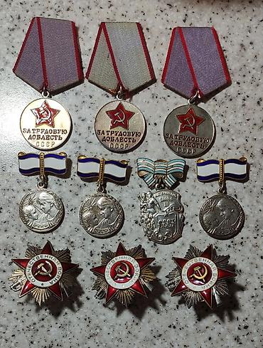 Монеты: Серебряные монеты продам — 10