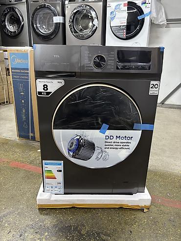 Стиральные машины: Стиральная машина LG, Новый, Автомат, До 9 кг, Полноразмерная — 8